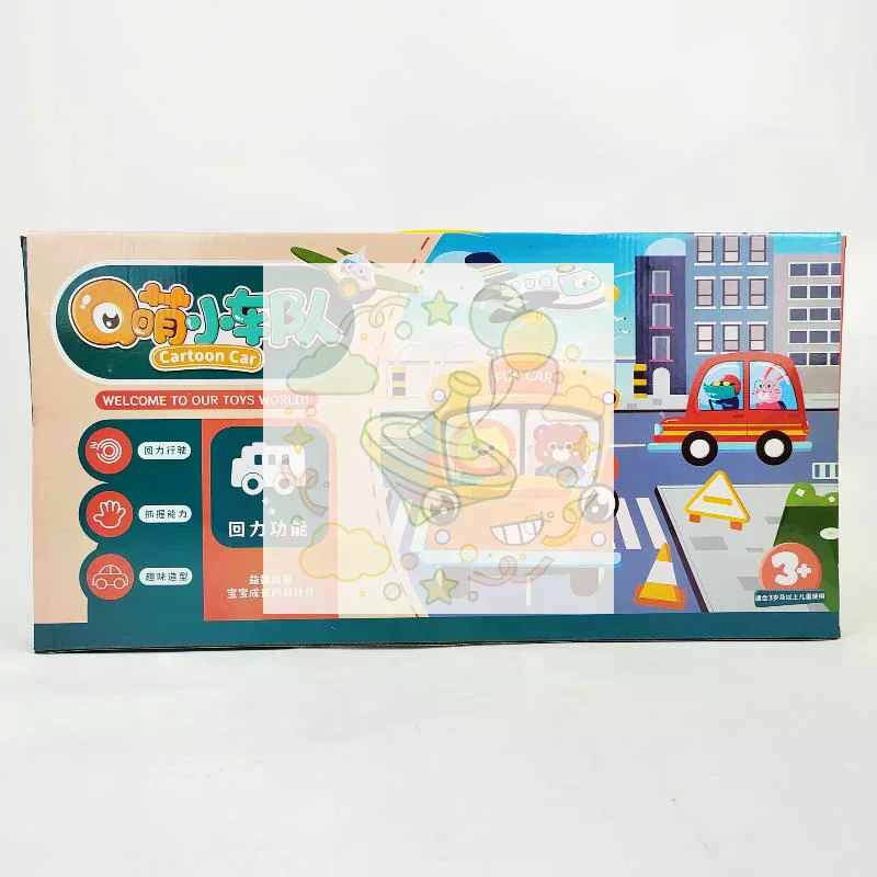 Kinderspeelgoedset met cartoon - Q Kids Outdoor recensie en prijs